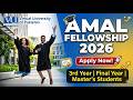 Amal Academy Fellowship 2026 | Who Can Apply? Full Guide for Virtual University of Pakistan Students