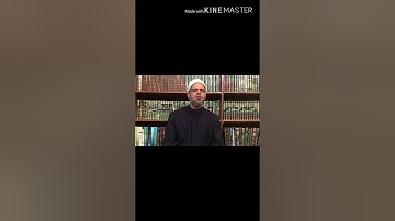 سورة يس