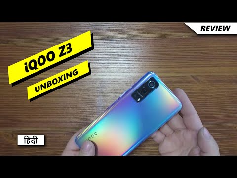 Vivo IQOO Z3 5G Unboxing in Hindi | Hands on | Price in India
