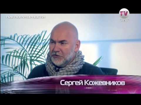 Пик популярности. Григорий Лепс 1 часть