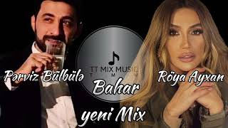 Pərviz Bülbülə - Röya Ayxan (Düşürsən tez-tez yada) Yeni mix 2024 xoş dinləmələr Resimi