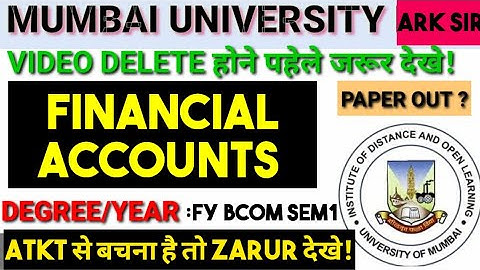 #PAPER_OUT? 2025 Jan Financial Accounts Important QUESTIONS Fy bcom fybaf sem 1 Abdulsir