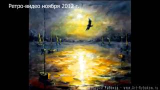 Ретро: МОРСКОЙ ПЕЙЗАЖ КАРТИНЫ МОРСКИХ ПЕЙЗАЖЕЙ МАСЛОМ КУПИТЬ Ретро: МОРСКОЙ ПЕЙЗАЖ КАРТИНЫ МОРСКИХ ПЕЙЗАЖЕЙ МАСЛОМ КУПИТЬ