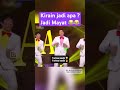 Kirain Jadi Apaan Wkwkwkwk Gagconcert Kamsahamnida Kbscomedy Funnyshorts