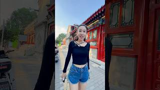 Beijing-style courtyard house - A vermilion-lacquered courtyard house near the Forbidden City, Xi...