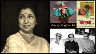 Vignette de la vidéo "Asha Bhosle - Caravan (1971) - 'daiyya yeh mai kahaan aa phansi'"