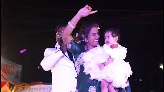 Tara 1St Birthday Mummy Dad Dance