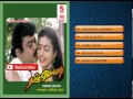 Tamil old hit songs  tamizh selvan movie songs full songs 