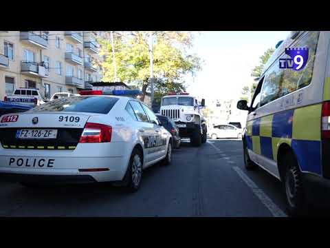 ახალციხეში მრავალსართულიან კორპუსში ხანძარია