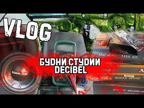 ТАКИЕ ПОДАРКИ делают не всем. ГЕНЕРАТОР Mechman на пушку! Шумоизоляция Volkswagen Passat CC.