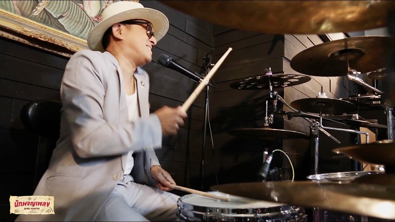 รอรับได้เลย - ติ๊ก ชีโร่ : นักผจญเพลง