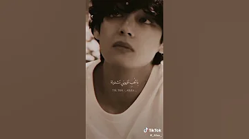 اديت تاي هل سبق وأن عشق أحدهم صورا Bts Shorts 