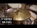 15 raw hats by heartbeat percussion demo