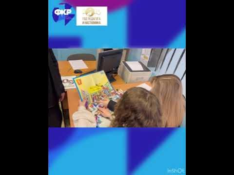 Видео визитка фкр. Видео визитка фкр. Картинка видеовизитка. Видео визитка фкр. Видео визитка фкр.