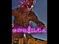 Evolved godzilla #vs Mega Kaiju #1v1edit #shorts #edit #battle #vsedit #godzillaxkong #godzilla