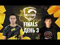 [RU] EMEA League Finals | День 3 | PUBG MOBILE EMEA 2020