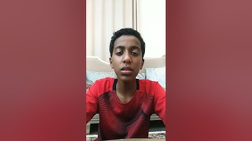 آيات من سورة الأعراف بصوت عذب ومريح ❤️ 📕