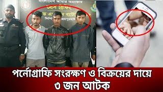 Retro krossdresser porno Qizil qalpoqcha pornofilm