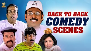 Back To Back Telugu Comedy Scenes | Venkatesh, Brahmanandam, Ravi Teja | Suresh Productions