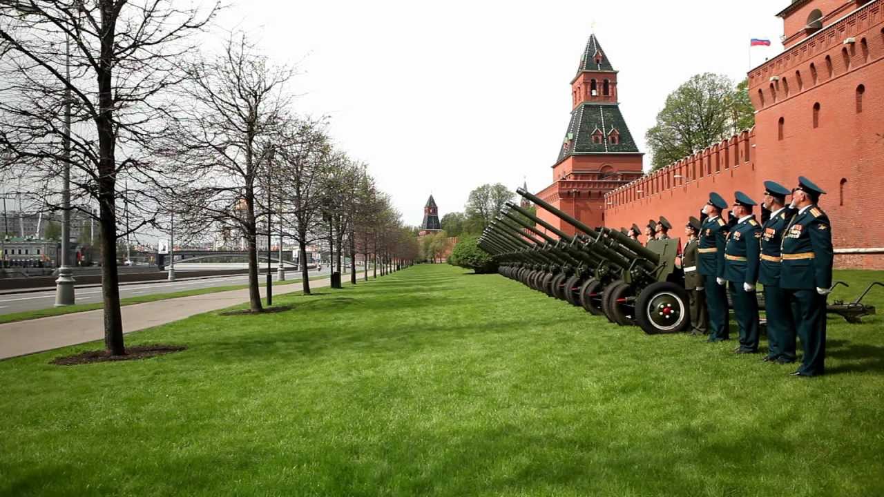 ЗИС 2 В Кремле. Пушки у стен Кремля. У кремлевской стены. Кремль стреляли. ЗИС 2 В Кремле. Пушки у стен Кремля. У кремлевской стены.