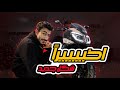 التغيير اساس كل شئ 14  
