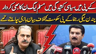 PML-N behind Kundi-Gandapur war of words: sources