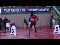 Men’s 800m - 2018 NCAA Outdoor Championships