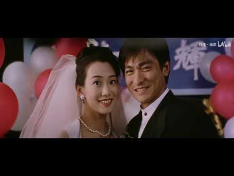 劉德華 - 世界第一等 MV