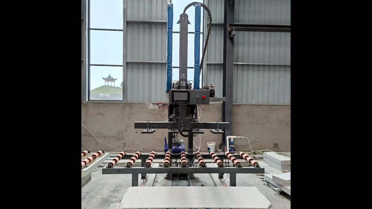 Dafon Stone Machine Automatic Slab or Curbstone Loader for Granite ...