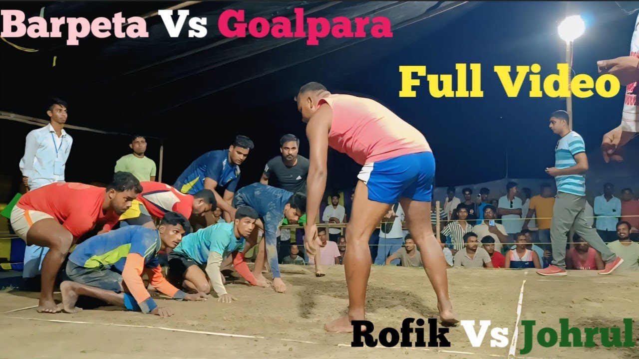New Kabaddi Khela 2026 (( Barpeta Vs Goalpara (( Full Video (( SR Traveller Vlogs (( Goto Khela 2026