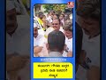 Statue of Gautama Buddha : ಗೌತಮ ಬುದ್ಧರ ಪ್ರತಿಮೆ ನೀಡಿ ಸಚಿವರಿಗೆ ಸನ್ಮಾನ | Kalaburagi News | H16 News