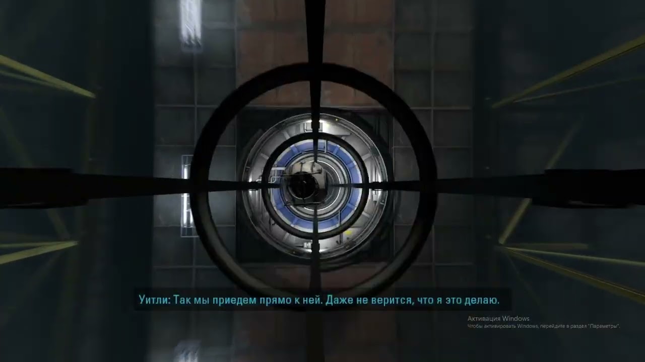 ПРОХОЖДЕНИЕ 