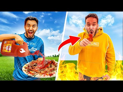 سويت كبسة الشطه لأعضاء باور ولكن باللحم