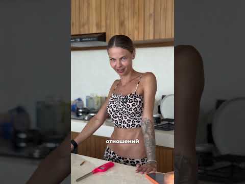 Как бросить мужчину