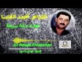 الشاعر أحمد الخنسا هوارة دبكة سريعة ٢٠٢٠ روعة King Khansa Dabke 2020 DJ Omega 