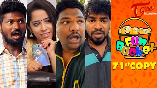 Fun Bucket | 71st Copy | Funny Videos | by Harsha Annavarapu | #TeluguComedyWebSeries