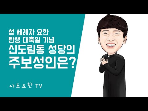 영상썸네일