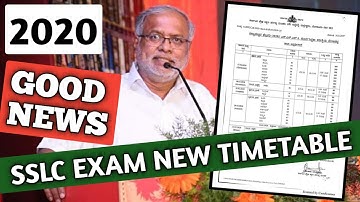 GOOD NEWS: SSLC exam 2020 timetable | SSLC exam Dates 2020 | Suresh Kumar Sir