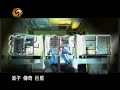 鲁豫有约2010 04 16 王杰：王者归来（下）