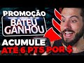 Promoção Bateu Ganhou Santander Vale a Pena? Pontue até 6x mais MILHAS com seu Cartão!