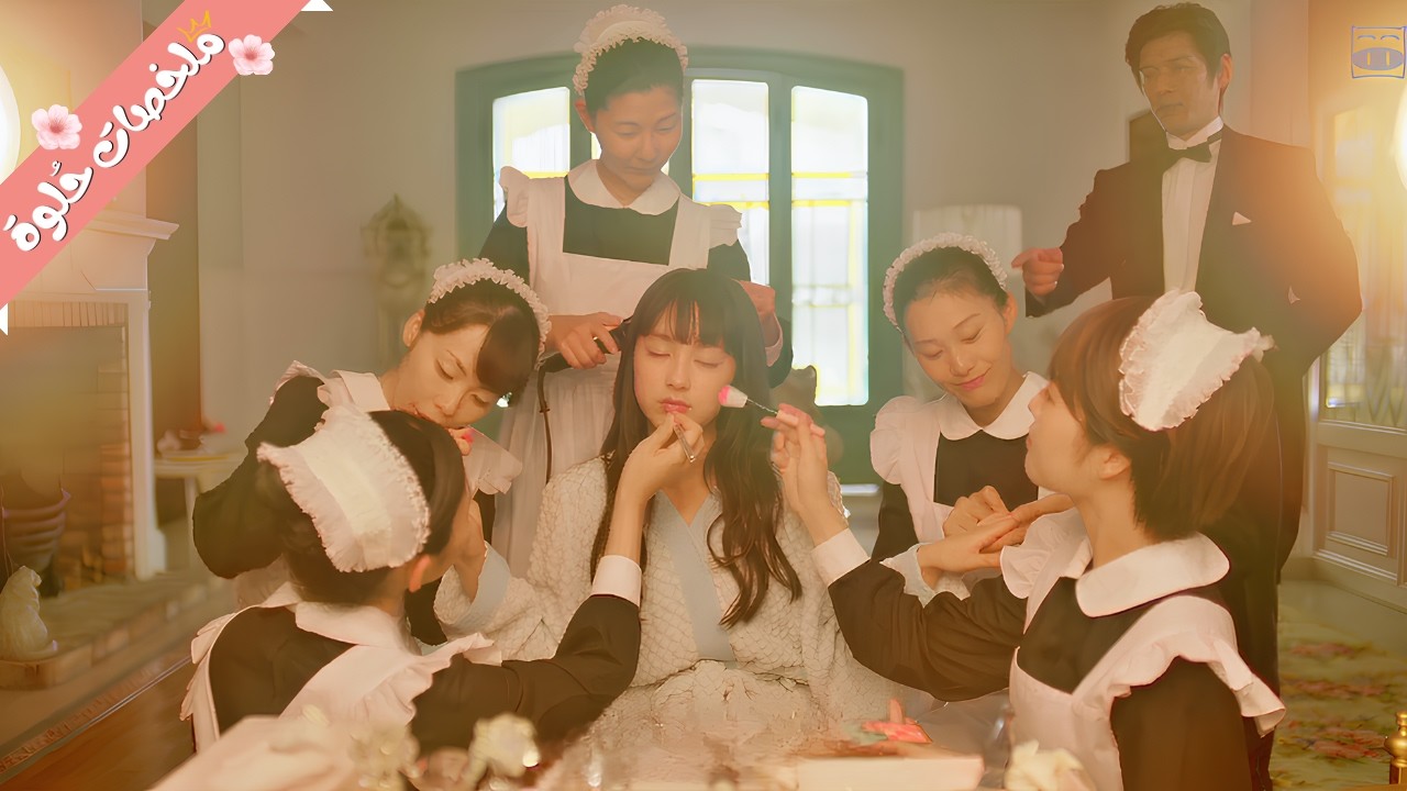 بنت غنية ومدلعه مش بتعرف تعمل أي حاجة بيزوجها أبوها زواج اجباري من شاب فقير بتقع في حبه ملخص مسلسل