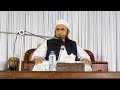 LIVE | Maulana Tariq Jameel Latest Bayan 20 October 2018