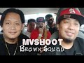Mv shoot of brown squad new song