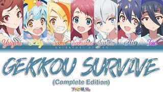 Gekkou Survive (Complete Edition) | FranChouChou | Full KAN / ROM / ENG Color Coded Lyrics