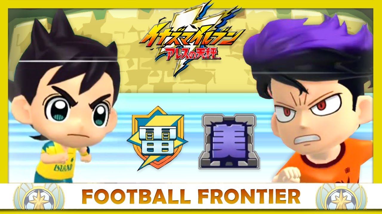 INAKUNI RAIMON vs MINODOUZAN - Inazuma Eleven SD - Ares no Tenbin #1