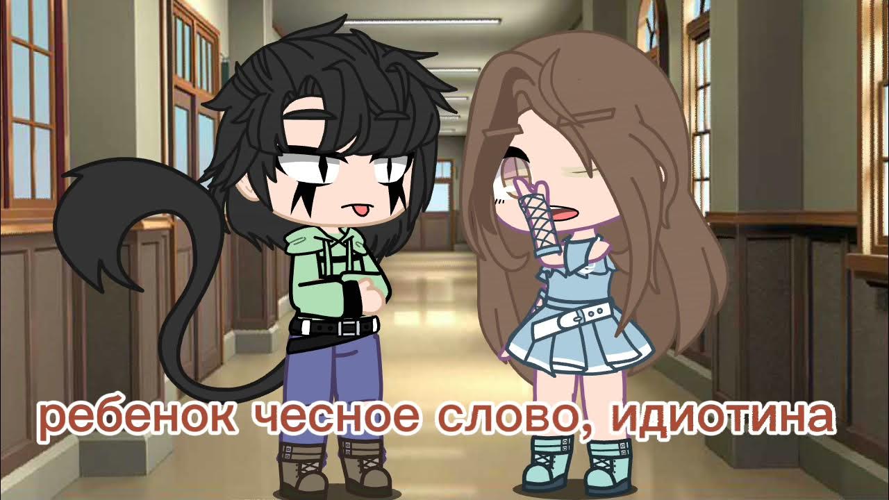 Лучше горькая правда чем сладкая ложь. Скажи мне сладкую ложь прямо. Цитаты про правду. Скажи мне сладкую ложь. Скажи мне сладкую ложь прямо.