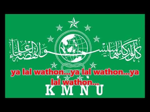 Download Mp3 Yalal Waton