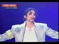 Michael Jackson - you are not alone (live from korea 1999)