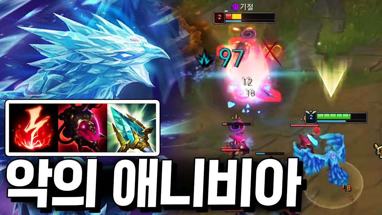 카탈 버프 먹고 1티어 OP가 되어버린 