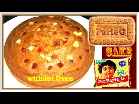 Parle G Biscuit Cake Without Oven | सुपर टेस्टी बिस्कुट केक | Eggless Biscuit Cake